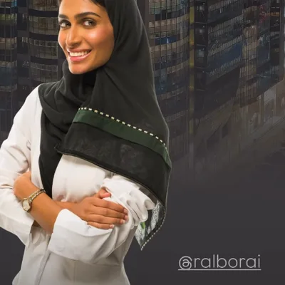 د. ريم البرعي