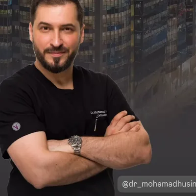 د. محمد الحسيني
