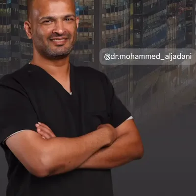 د. محمد حامد الجدعاني