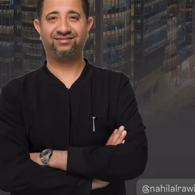 د. ناهل إبراهيم الراوي