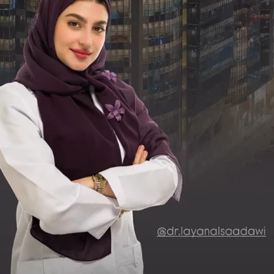 د. ليان السعداوي