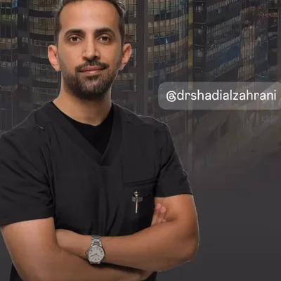 د. شادي علي الزهراني