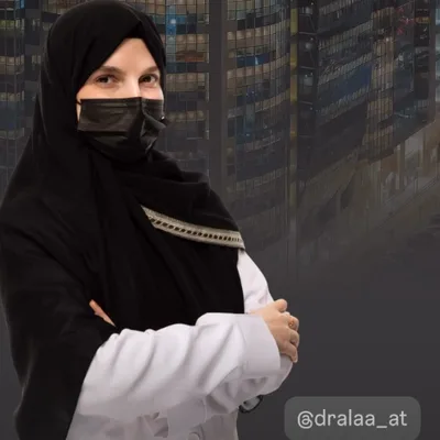 د. ألاء محمد عطار