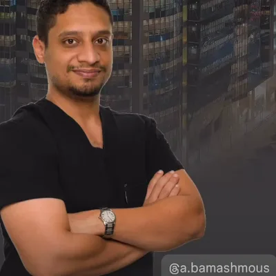 د. عبدالله عثمان بامشموس