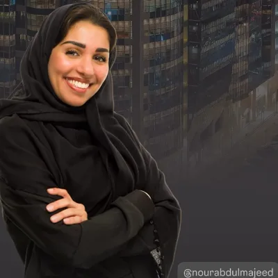 د. نور عبدالمجيد لرضي